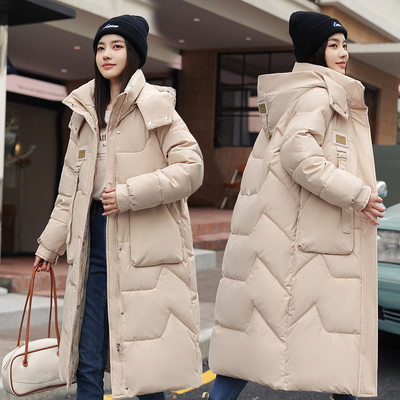 Elvira - Cappotto Invernale Sofisticato